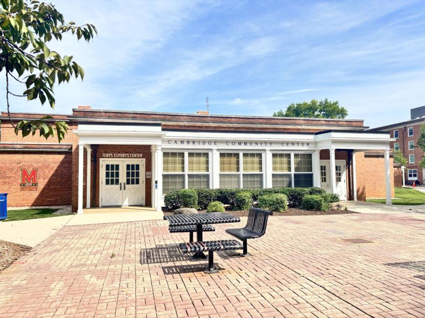 Terps Esports Center building exterior